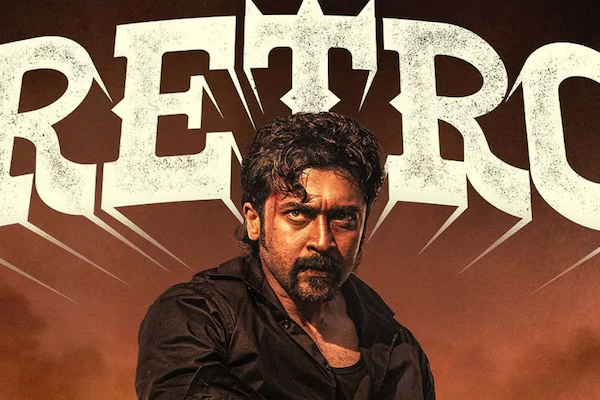 retro movie box office report
