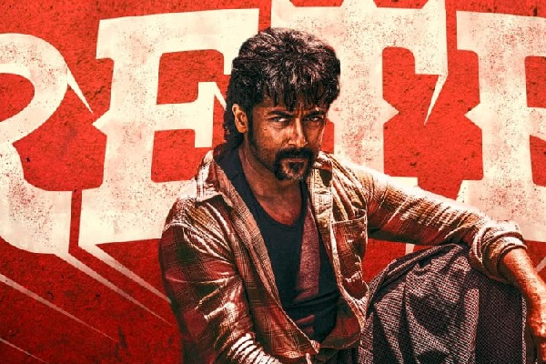 retro movie box office report