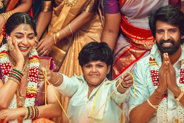 Maaman Movie Box Office Report
