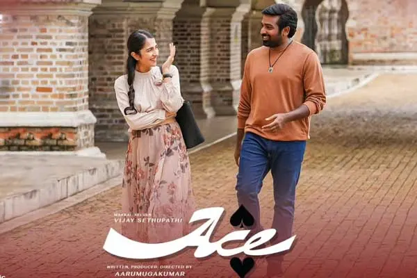 ace movie box office report